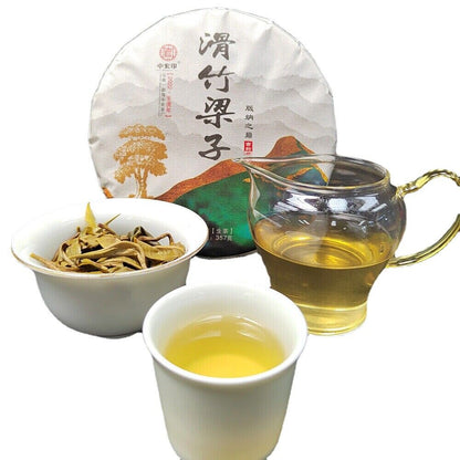 Pu-erh Raw Tea Cake Sliding Bamboo Liangzi Head Spring Old Tea Meng SongTea