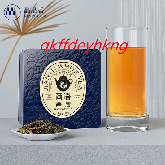 Fuding White Tea 2023 New Tea High Mountain Shou Mei Tea 福鼎白茶2023新茶高山寿眉茶 40g