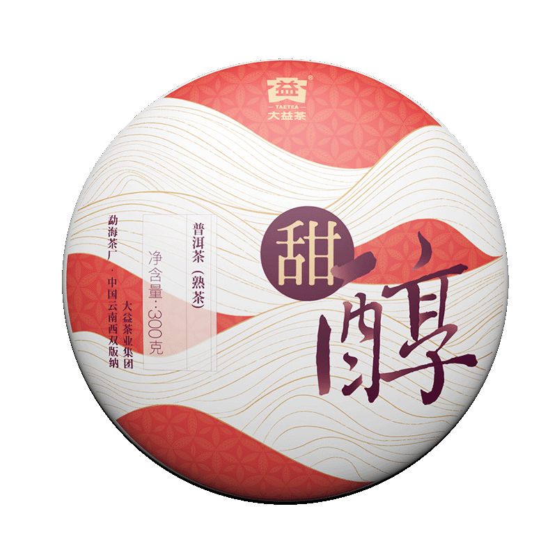 TIAN CHUN * TAETEA Menghai Dayi Pu-erh Ripe Cake Organic Black Tea 300g Box