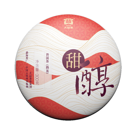 TIAN CHUN * TAETEA Menghai Dayi Pu-erh Ripe Cake Organic Black Tea 300g Box