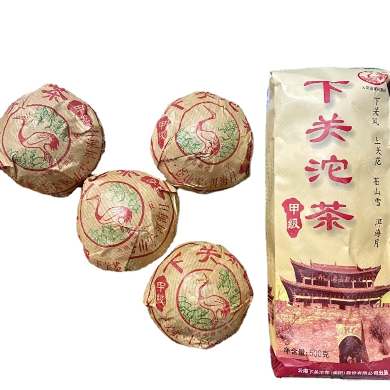 100g "Da Zhong Tuocha" Aged Pu Erh Tea Xiaguan Raw Pu Erh Tea