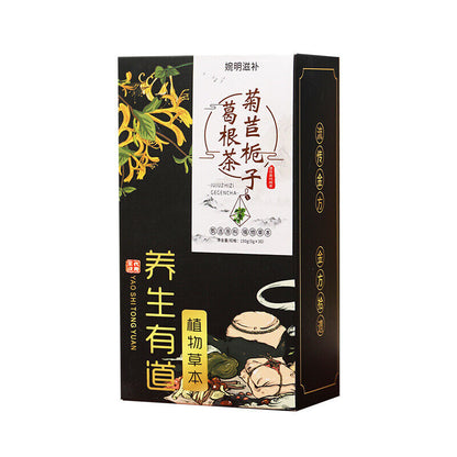 婉明Chicory Gardenia Kudzu Tea Lily Mulberry Leaf Combo Health Tea