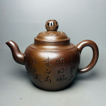 Vintage Chinese Yixing Purple Clay Teapot Zisha Ceremony Carving Collectible Art
