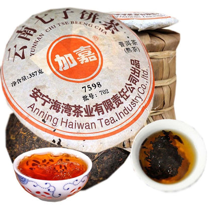 Top Grade Ripe Puer Black Tea Yunnan Qizi Old Tea Cake Healthy Food Cooked Cake