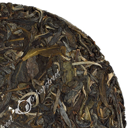 250g Yunnan Organic Puer Puerh Pu'er Tea Raw Iceland Ancient Tree Cake