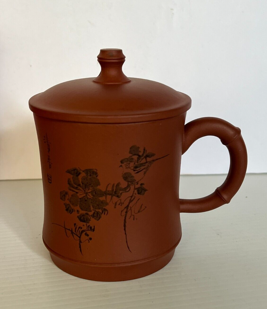 Chinese Yixin Zisha Clay Hand Carved Tea Mug With Lid In Box