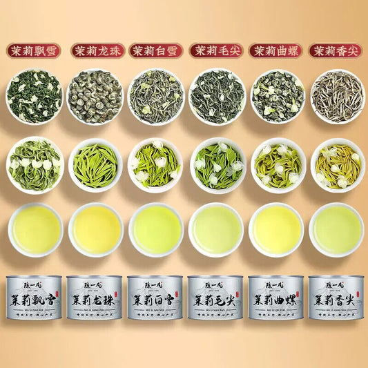 Six Chinese Specialty Jasmine Teas 陈一凡茉莉花茶新茶 茉莉飘雪白雪毛尖香尖龙珠曲螺礼盒装550g