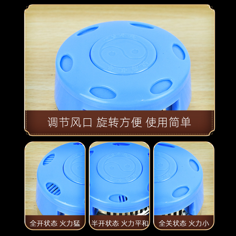 Portable Household Moxibustion Box Red Cloth Cover Moxa Pot半钢艾灸盒红布套随身家用艾柱艾灸罐艾灸器具