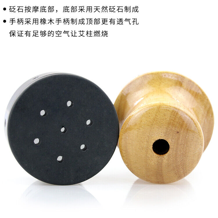 Bianstone Moxibustion Apparatus Moxa Massage Gua Sha Pot Wormwood Article Tool艾灸
