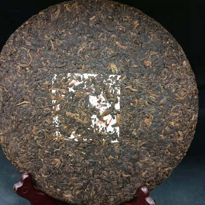 357g Yunnan Ripe Puerh Tea Cake Bulang Qizi Pu-erh Cooked Tea Chinese Pu'er Tea