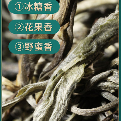 Bingdao Pu'er Tea Natural Health Tea 新益号牌 冰岛甜 冰岛古树普洱茶 小沱茶 龙珠生普洱小粒装云南茶叶 柔香清甜天然健康