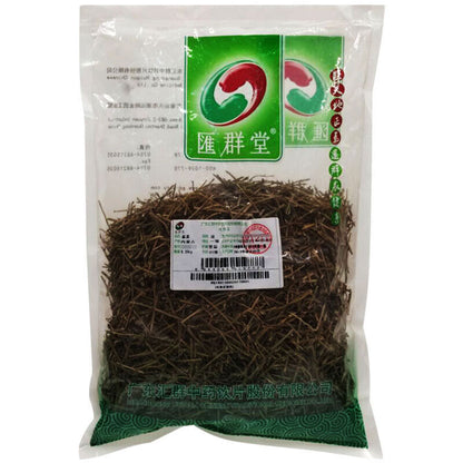 healthy herbal tea natural tea 250g 天然麻黄 250g