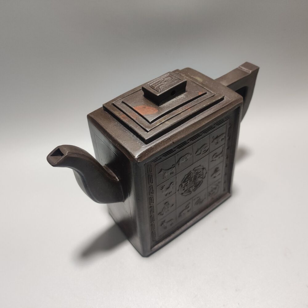 Vintage Chinese Yixing Purple Clay Teapot Zisha Ceremony Carving Collectible Art