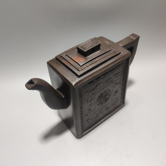 Vintage Chinese Yixing Purple Clay Teapot Zisha Ceremony Carving Collectible Art