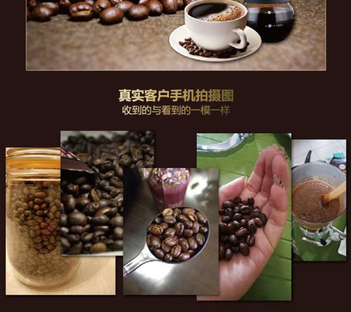 500g Premium Vietnam Coffee Beans Baking Charcoal Roasted Original Slimming Tea