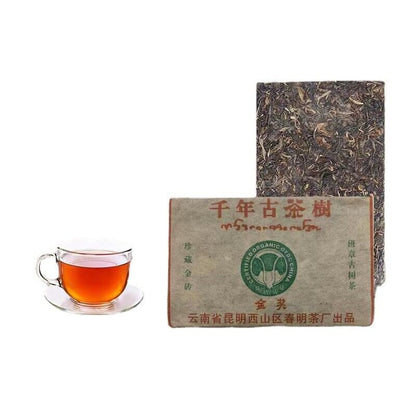 250g Yunnan Pu'er Tea 2003 Pu-erh Raw Tea Brick Thousands Year Old Tree Puerh