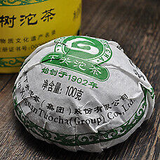 Xiaguan Pu'er Tea Raw Tea 2011 Xiaguan Bulang Ancient Tree Banpen Laozhai 100g
