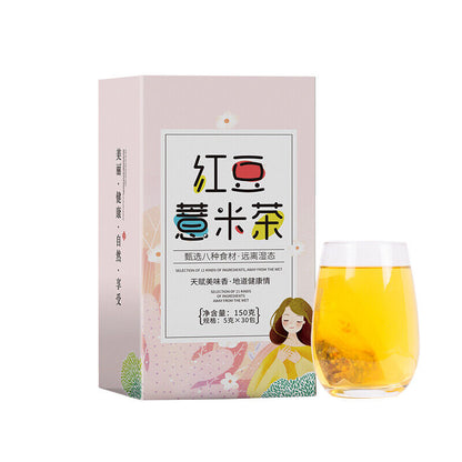 Organischer gesunder Kräutertee Entfeuchtender Tee Hongdouyimicha 150g