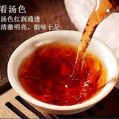 Yunnan BingDao cooked Pu'er Tea Cake 357g Ripe Tea Cake highly flavored type