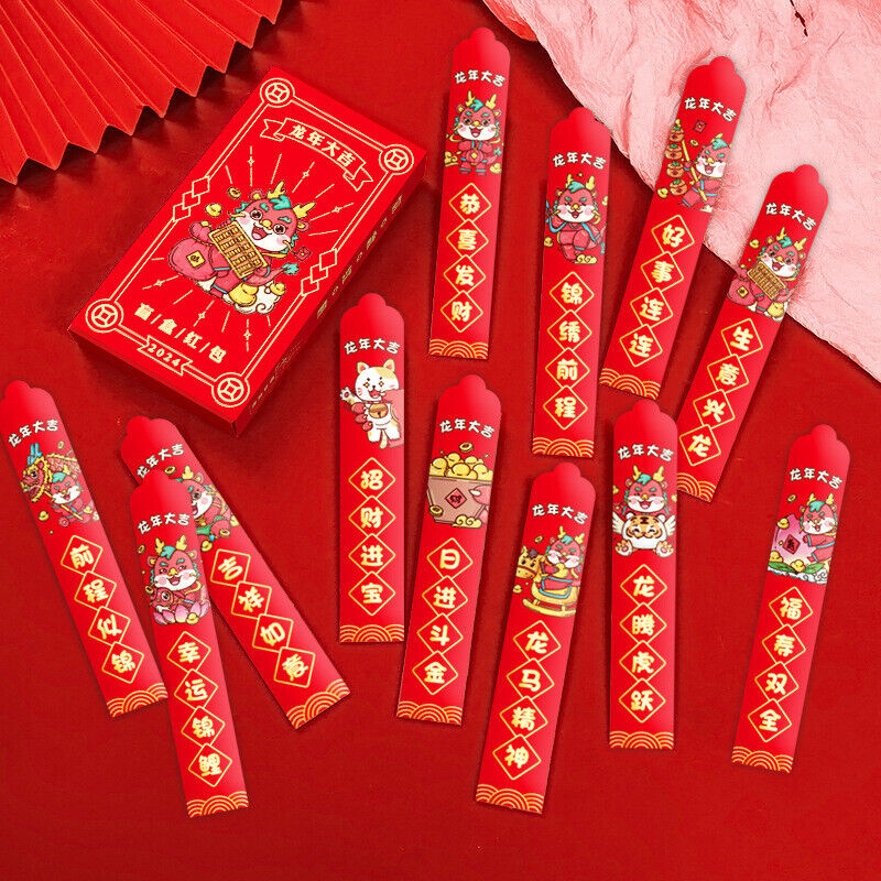 24PCS 2024 Chinese New Year Money Envelope HongBao Blind Boxes Lucky Money Bag