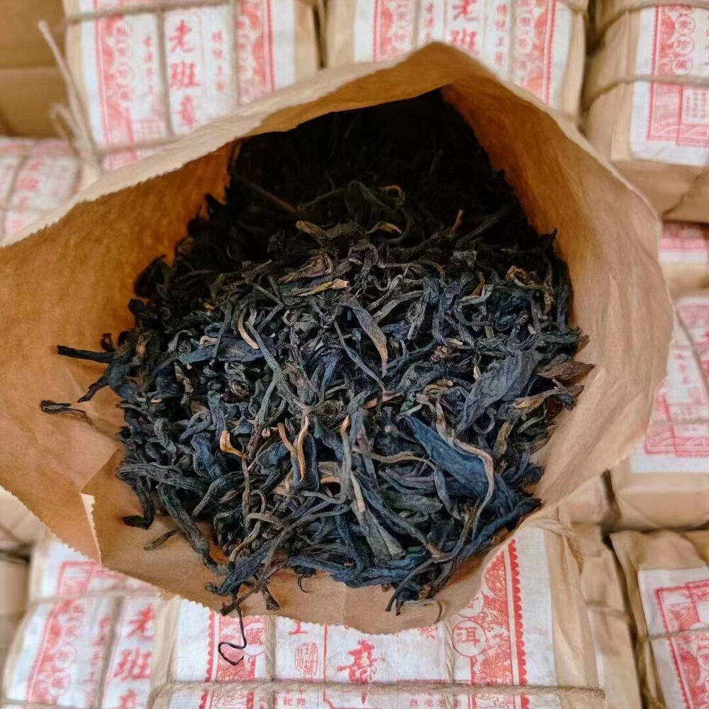 250g Yunnan Old Ripe Pu-erh Tea 1998 Laobanzhang Loose Leaf Aged Puer Cooked Tea