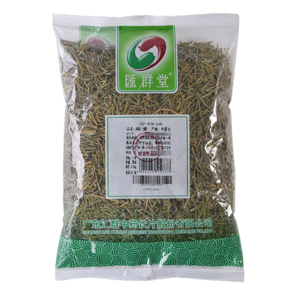 healthy herbal tea natural tea 250g 天然麻黄 250g