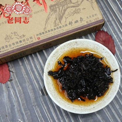 250g Top Grade Haiwan Tea Top Pure Tea"Lao Shu Qiao Mu" Ripe Batch 101 The Pu Er