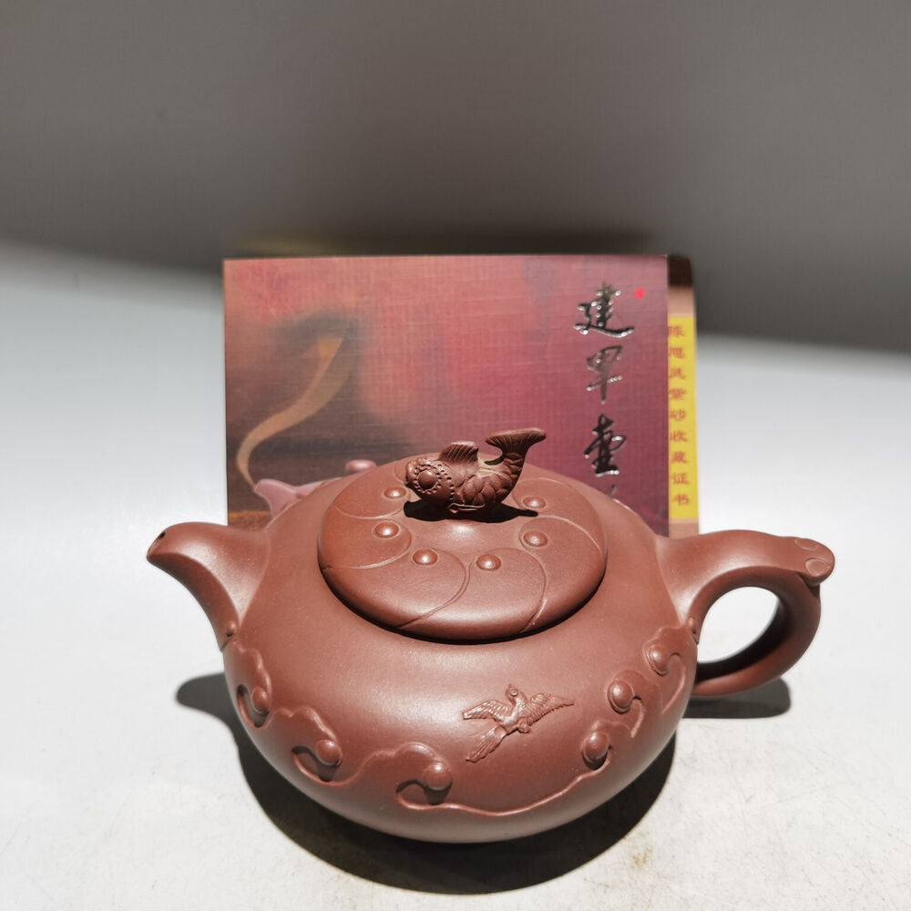 Chinese Yixing Zisha Clay Handmade Exquisite Teapot （鱼跃龙门 低款：陈旭凤）