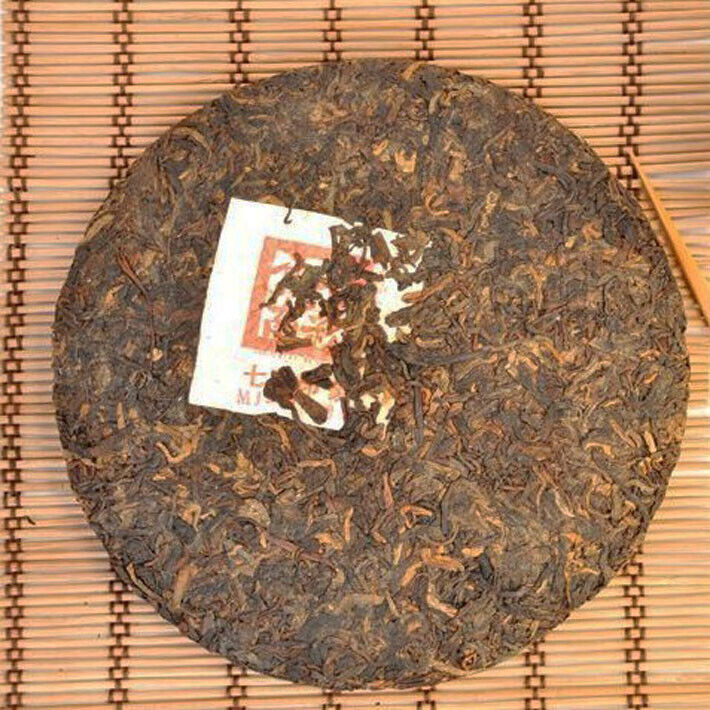 COLOURFUL YUNNAN Colorful Impression Ripe Puer Pu'er Cooked Pu-erh Tea Cake 357g