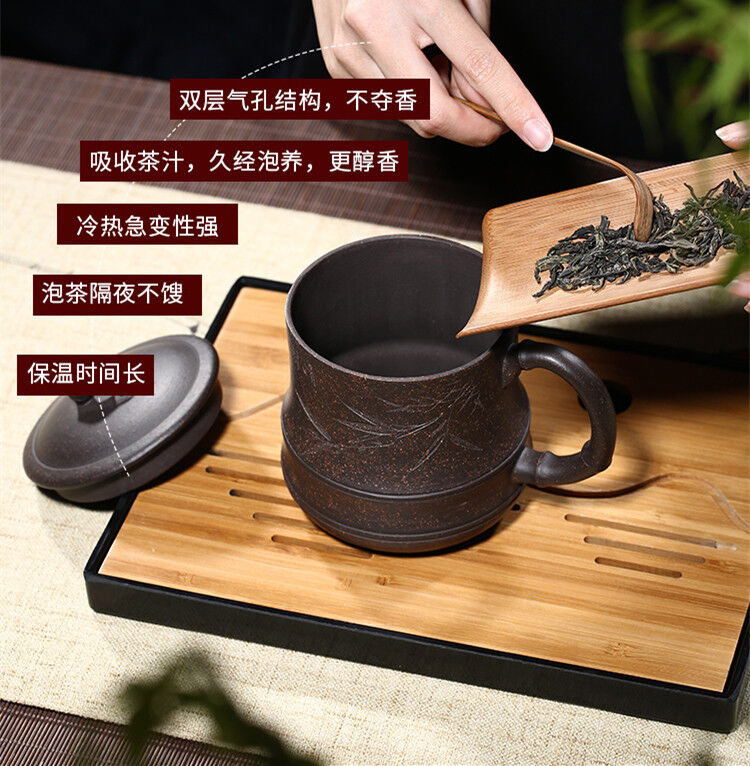 Bamboo Marked Office Cup Authentic Yixing Zisha Tea Mug With Handle Tea Cup Lid
