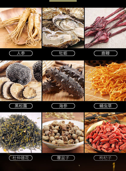 Men 's Deer Whip Tablets Black Truffle and Polygonati Rhizoma Tablet Candy