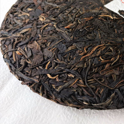 357g Aged Pu'er Tea Organic Old Pu'er Tea Top-Grade Yi Wu Cha Tea Yunnan