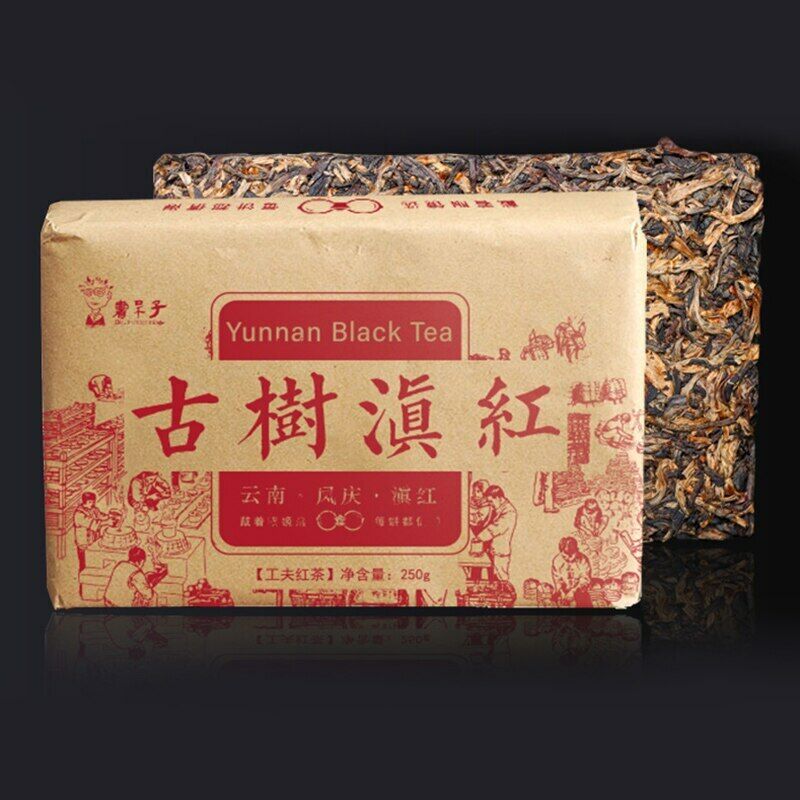 China Yunnan Fengqing Ancient Tree Dianhong Dian Hong Black Tea Red Brick 250g