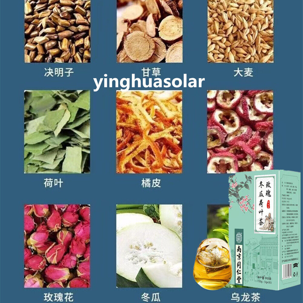 Cleanse Detox Weight Loss Skinny Natural Herbal Tea Chinese Formula Buy 2 Free 1