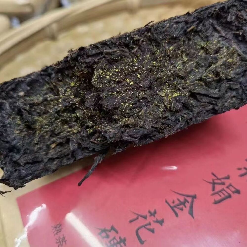 500g Yunnan Old Pu-erh Tea Brick 1997 Zijuan Flower Cooked Puerh Tea Aged Pu'er