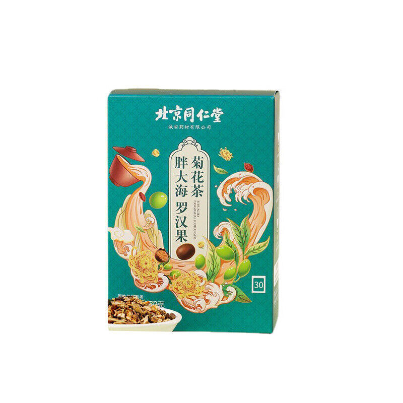 同仁堂胖大海罗汉果菊花茶雪梨枇杷甘草组合清润茶150g TongRenTang Fat Sea Monk Fruit Chrysanthemum Tea