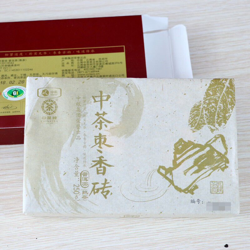 2018 CHINATEA Jujube Fragrant Brick Pu'er Tea Zhong Cha Yunnan Ripe Puer 250g