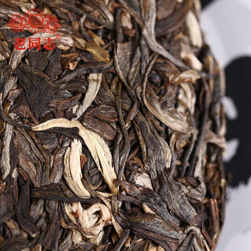 2019 Haiwan Sea of Clouds Raw Pu er Tea YunHaI Sheng Puerh Chinese Tea 400g