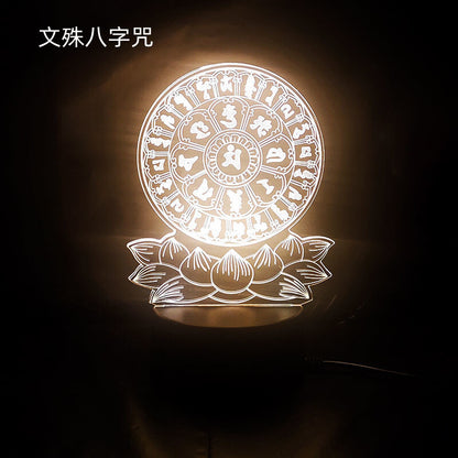 LED Night Light USB Buddha Lamp Shurangama Mantra Heart Sutra Attract Wealth