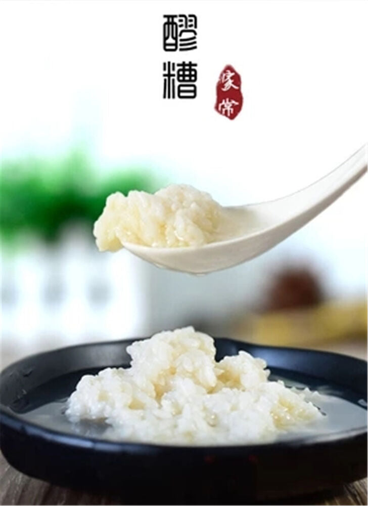 Chinese DRIED YEAST BALLS FOR Sweet RICE WINE 20 PCS/100g