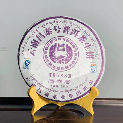 Yunnan Changtai Tea 8588 Shen Puer ChangTai Pu-erh Tea Raw Pu'er Aged 357g