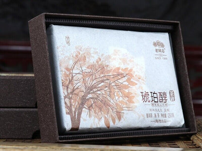 Amber Chun * 2014 Haiwan Bulang Mountain Old Tree Puerh Puer Tea Ripe Brick 250g