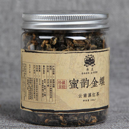 Black Tea 60g Premium Dianhong Gongfu Red Tea Green Food Yunnan Dian Hong Canned