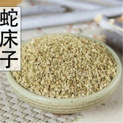 100% Natural Cnidium Monnieri Seed Herb She Chuang Zi Chinese Herbs