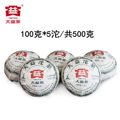 Classic Raw Pu'er Tea Jia Ji Tuo Cha 2010 Menghai Dayi Pu-erh Tea Raw Puer 500g