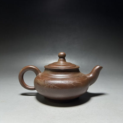 vintage chinese yixing purple clay teapot zisha ceremony carving Collectible art