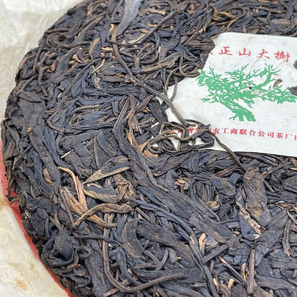 Pu-Erh, Octagonal Pavilion, Yiwu Zhengshan Dashu Tea, 2011y, 357g, Raw