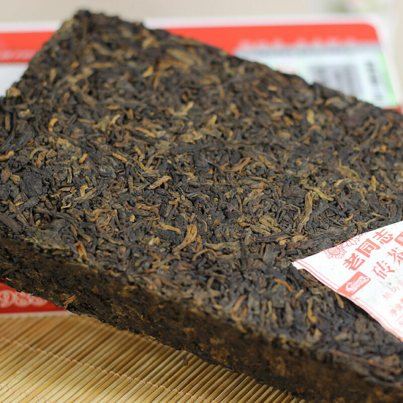 9988 * 2021 Puer Brick Tea Ripe Pu Er LaoTongZhi Haiwan 250g Shu Puerh 211 Batch