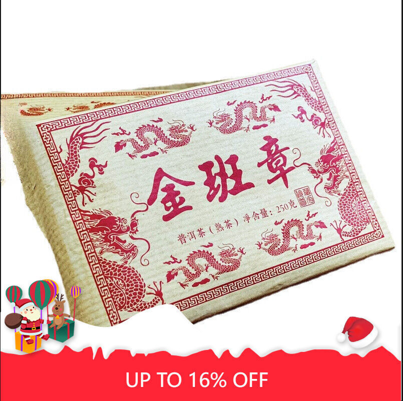 Pu'er Tea Cooked Tea Jinbanzhang Jinya Tea Brick 250g Puerh Tea Cooked Pu-er Tea