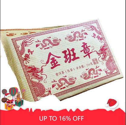 Pu'er Tea Cooked Tea Jinbanzhang Jinya Tea Brick 250g Puerh Tea Cooked Pu-er Tea